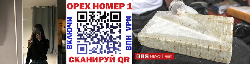 Виды наркоты Кубинка Кокаин  Alpha-PVP  Гашиш  Меф 