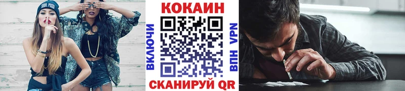 МЕТАМФЕТАМИН Кубинка