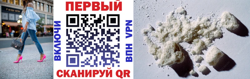 Амфетамин VHQ Кубинка
