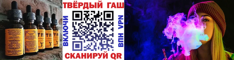 Еда ТГК конопля blacksprut ONION Кубинка