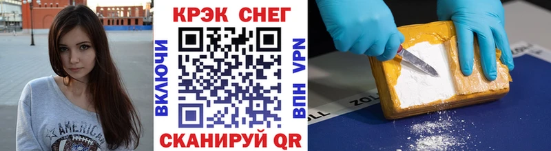 КОКАИН Эквадор даркнет сайт дарк нет какой сайт Кубинка