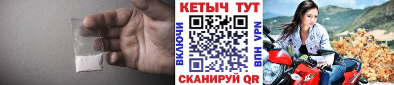 Кетамин ketamine  Кубинка 
