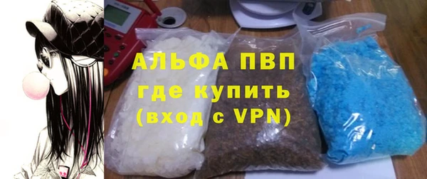 амф Магас