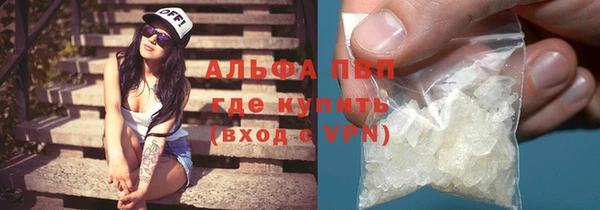 амф Магас