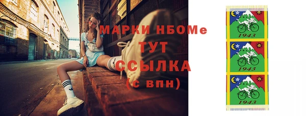 mdpv Магадан