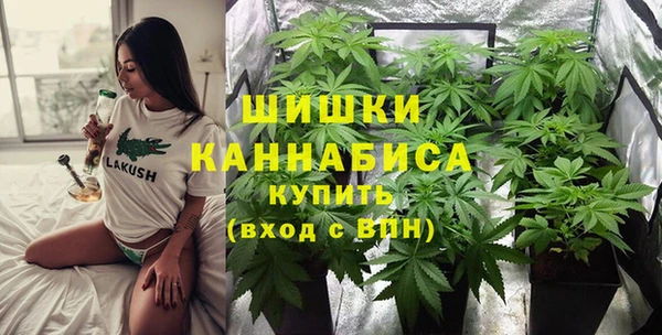 мескалин Артём