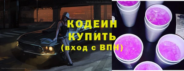 mdpv Магадан