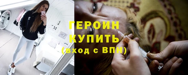 МДМА Лихославль