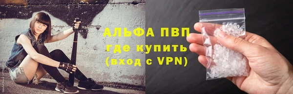 прущая мука Липки