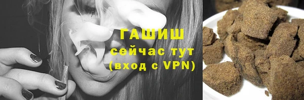 амф Магас
