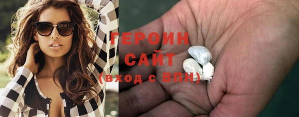 mdpv Магадан