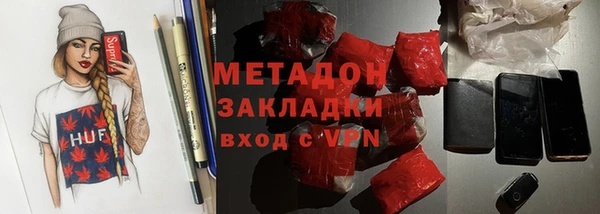 первитин Лиски
