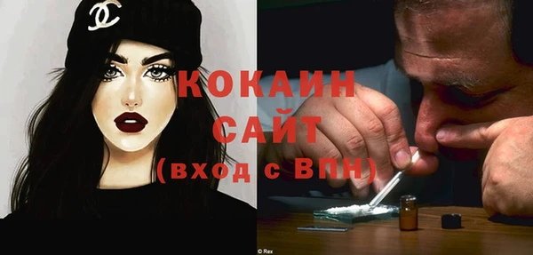 mdpv Магадан
