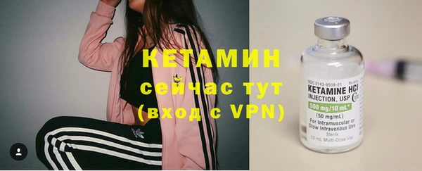 mdpv Магадан