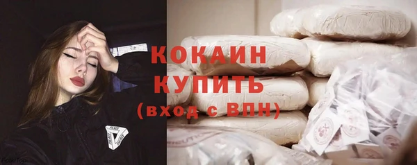 mdpv Магадан