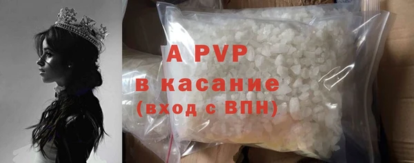 mdpv Магадан