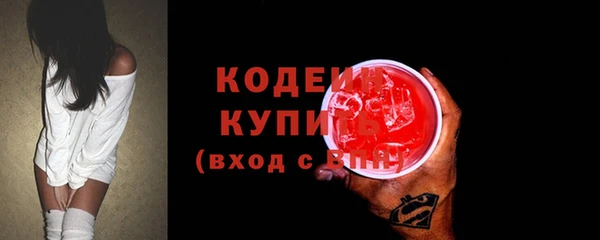 прущая мука Липки