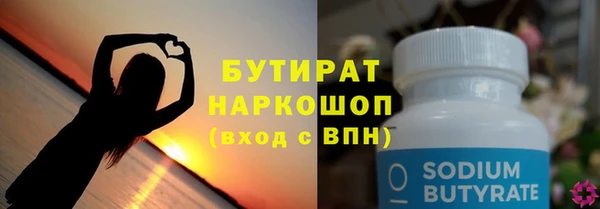 mdpv Магадан