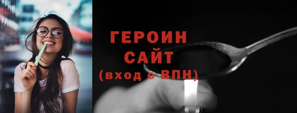 mdpv Магадан