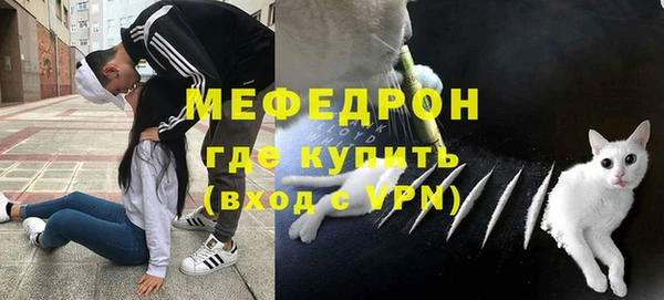 mdpv Магадан