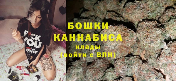 mdpv Магадан