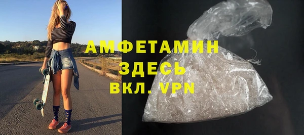 прущая мука Липки