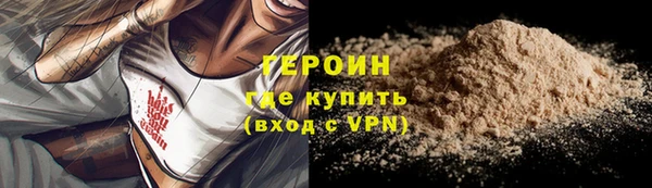 соль ск Майский