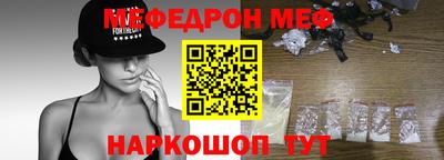 apvp Кандалакша