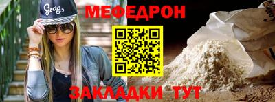 герыч Канаш