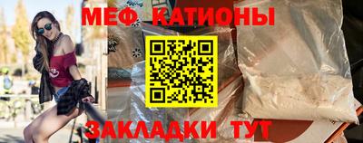 apvp Кандалакша