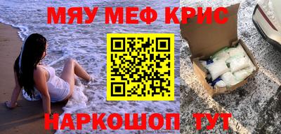 прущие грибы Кумертау