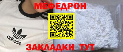 герыч Канаш