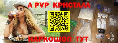 герыч Канаш