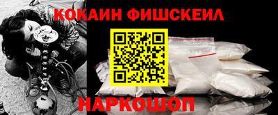 герыч Канаш