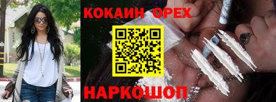 герыч Канаш