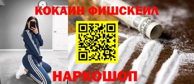 apvp Кандалакша