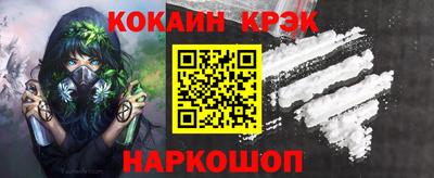гидра Камышлов