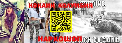 герыч Канаш