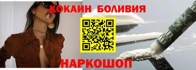 герыч Канаш