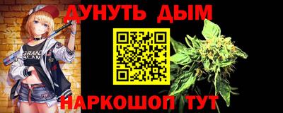 apvp Кандалакша
