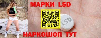 apvp Кандалакша