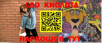 герыч Канаш