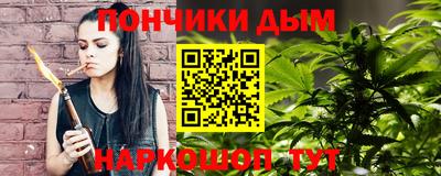 apvp Кандалакша