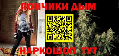 мефедрон мука Кулебаки