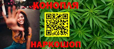 apvp Кандалакша