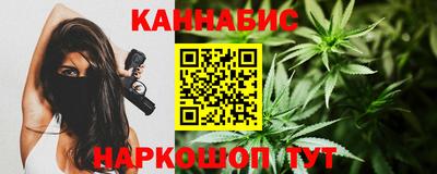 гашик Абакан