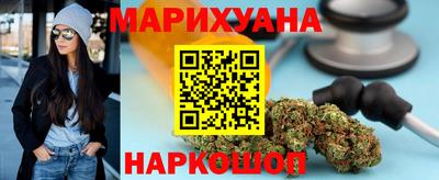 герыч Канаш