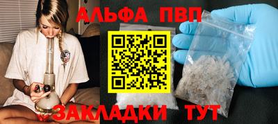 герыч Канаш
