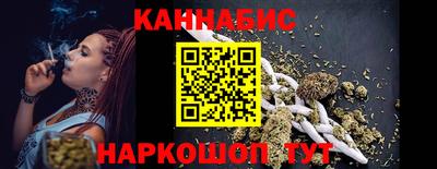 герыч Канаш