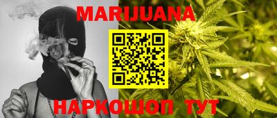 apvp Кандалакша